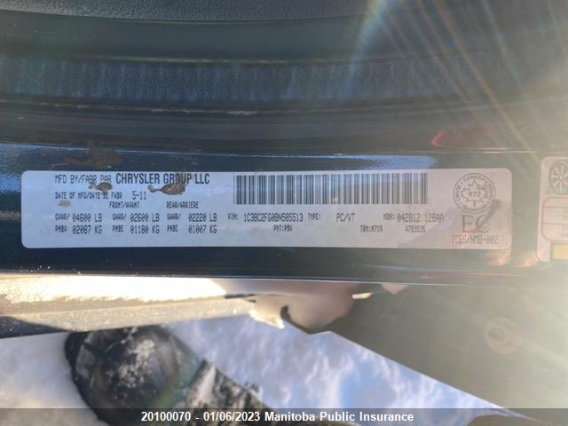 1C3BC2FG0BN585513 Chrysler 200 S V6 