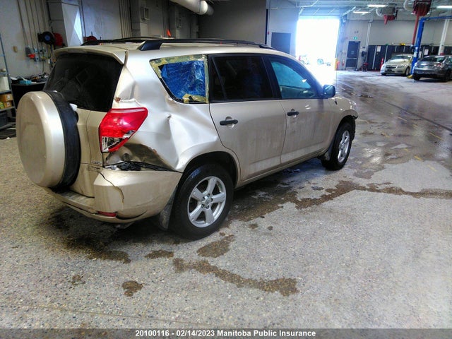 Toyota RAV4 2007 JTMBD33V676036062 Image 5