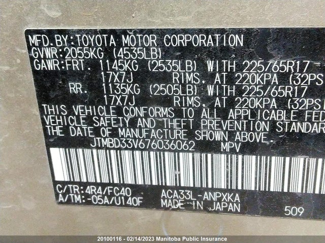 Toyota RAV4 2007 JTMBD33V676036062 Image 10