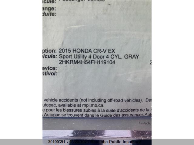 Honda CR-V EX 2015 2HKRM4H54FH119104 Image 9