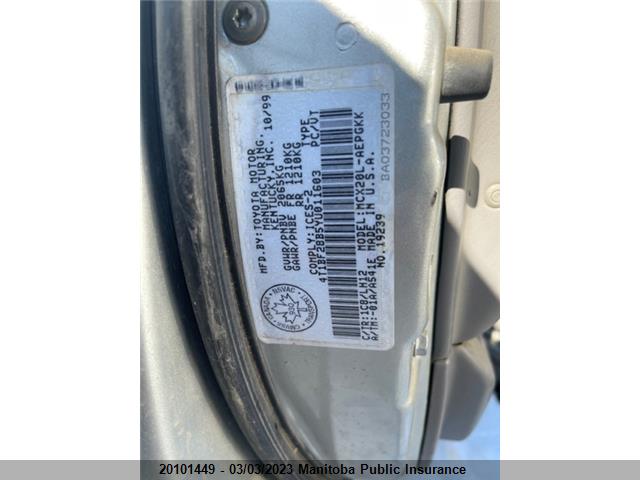 Toyota Avalon Xls 2000 4T1BF28B5YU011603 Image 9