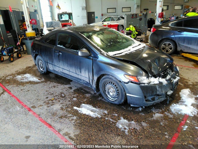Продажа на аукционе авто 2009 Honda Civic Ex-l, vin: 2HGFG12049H006371, номер лота: 20101692