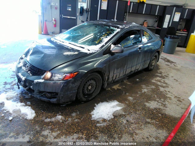 Продажа на аукционе авто 2009 Honda Civic Ex-l, vin: 2HGFG12049H006371, номер лота: 20101692
