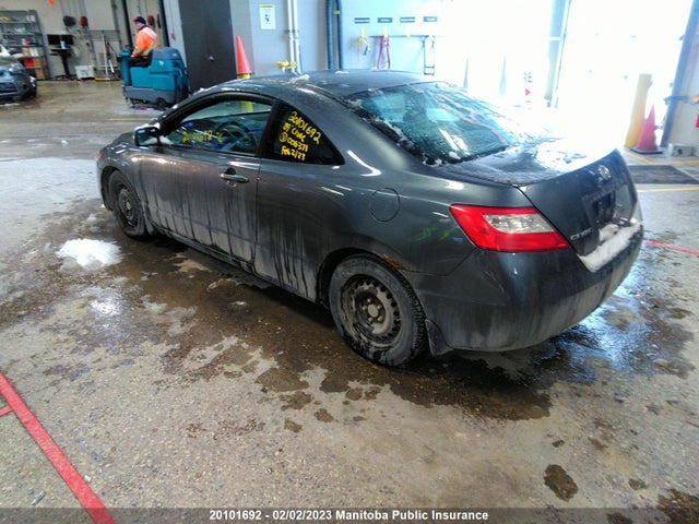 Продажа на аукционе авто 2009 Honda Civic Ex-l, vin: 2HGFG12049H006371, номер лота: 20101692