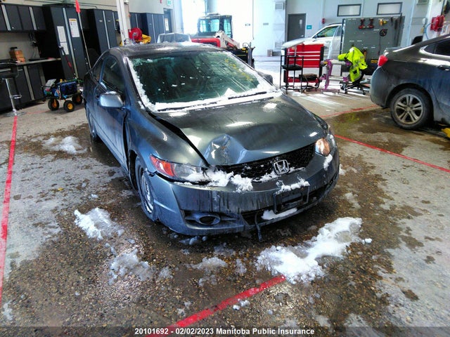 Продажа на аукционе авто 2009 Honda Civic Ex-l, vin: 2HGFG12049H006371, номер лота: 20101692