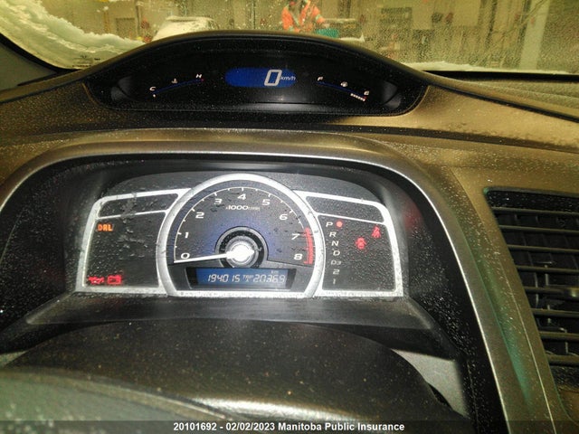 Продажа на аукционе авто 2009 Honda Civic Ex-l, vin: 2HGFG12049H006371, номер лота: 20101692