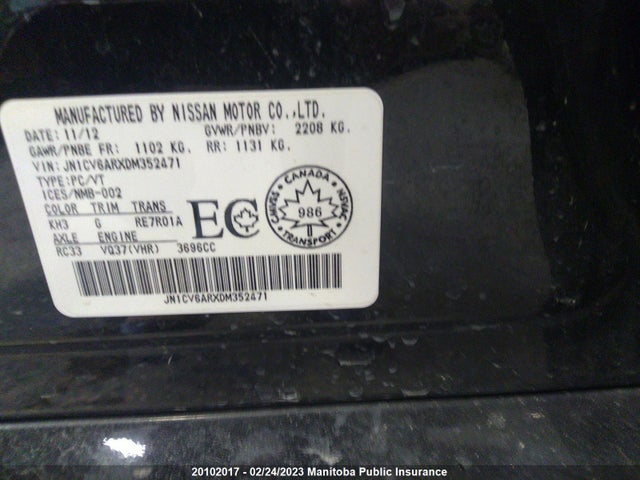 2013 Infiniti G37x მანქანა იყიდება აუქციონზე, vin: JN1CV6ARXDM352471, აუქციონის ნომერი: 20102017