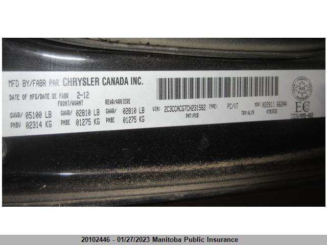 2C3CCACG7CH231582 Chrysler 300 Limited