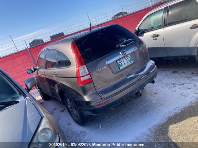 Honda CR-V EX 2010 5J6RE4H53AL807073 Image 4