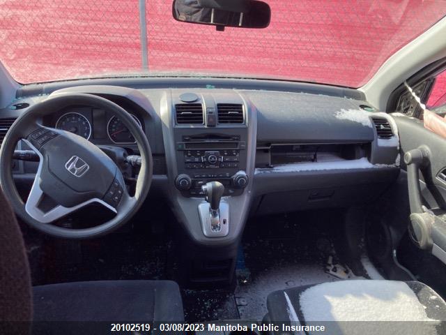 Honda CR-V EX 2010 5J6RE4H53AL807073 Image 5