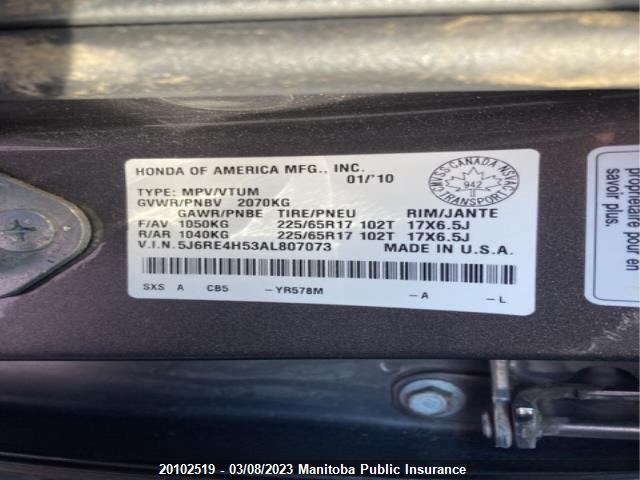 Honda CR-V EX 2010 5J6RE4H53AL807073 Image 9