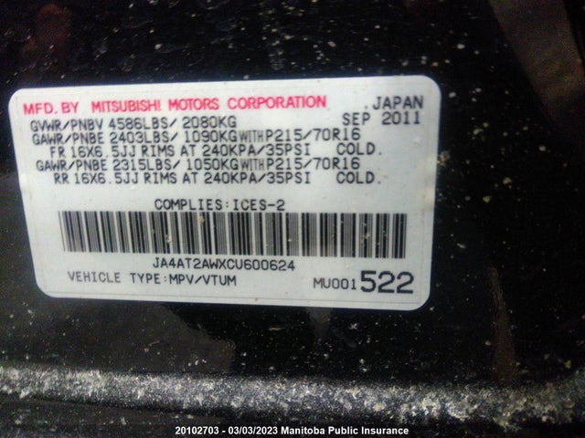 JA4AT2AWXCU600624 Mitsubishi Outlander Es