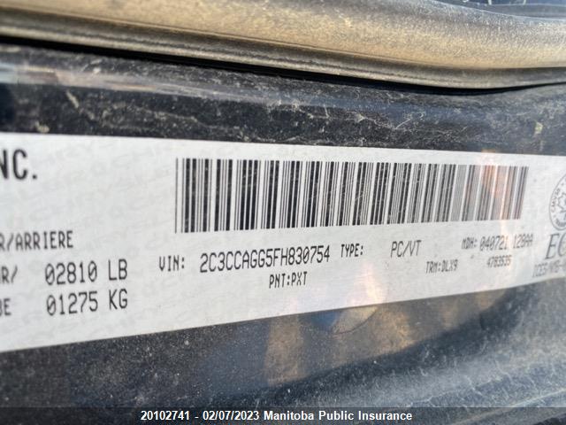 2C3CCAGG5FH830754 Chrysler 300 S