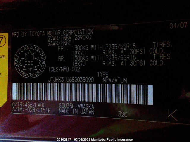 JTJHK31U682035090 Lexus Rx350 