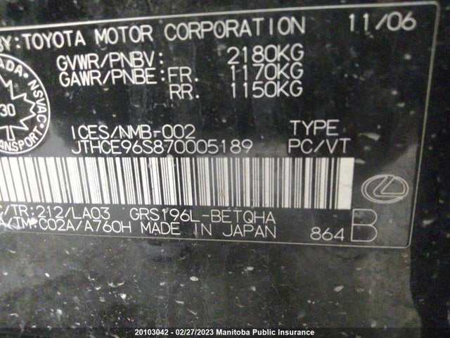 JTHCE96S870005189 Lexus GS 350