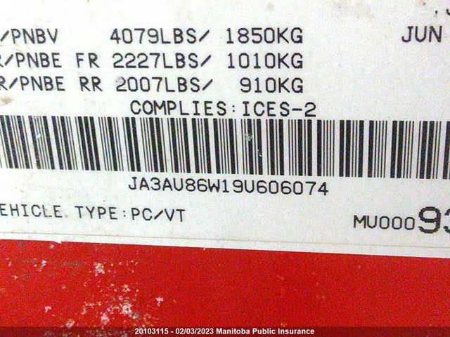 JA3AU86W19U606074 Mitsubishi LANCER GTS