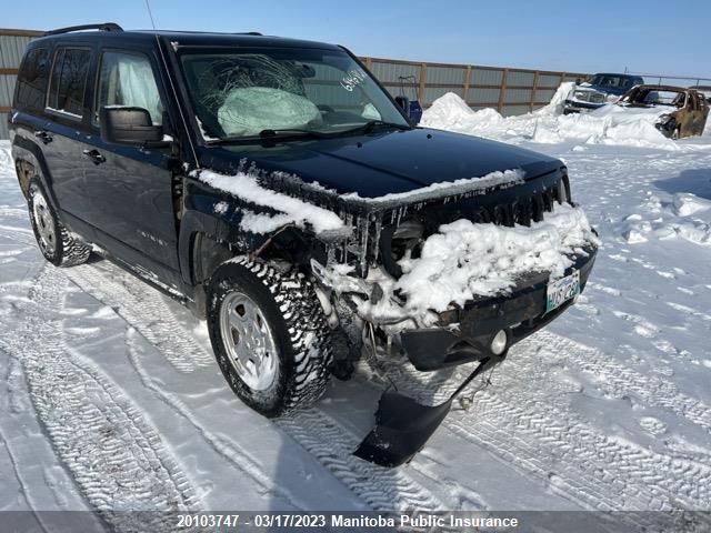 Jeep Patriot Sport 2015 1C4NJRAB1FD101234 Image 6