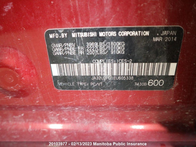JA32U2FU1EU605338 Mitsubishi Lancer Se