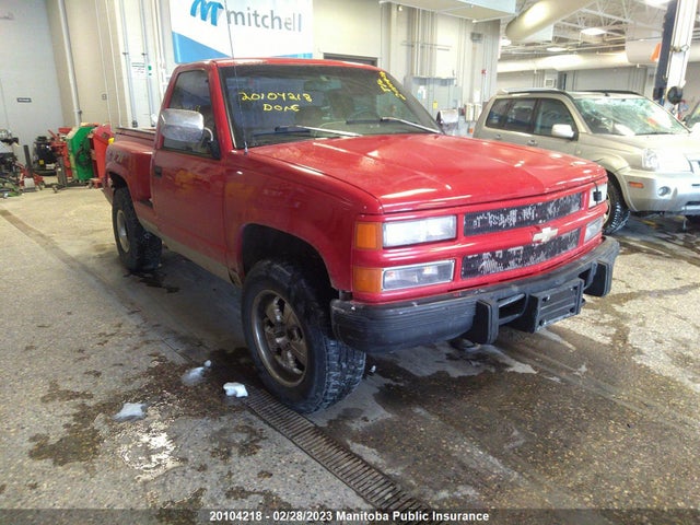 Chevrolet K/v 10/1500 Pickup  1996 1GCEK14R7TZ166580 главное изображение