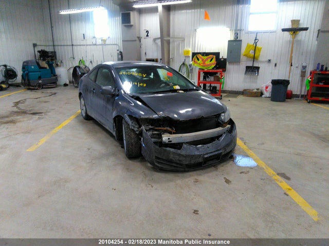 Honda Civic Dx 2009 2HGFG12679H008362 zdjęcie główne