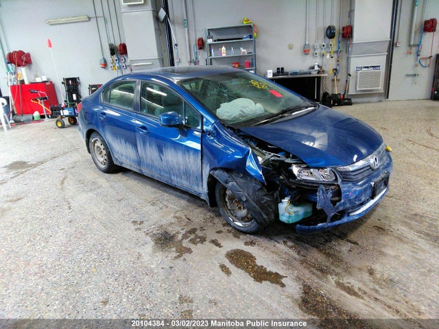 Honda Civic Ex-l 2012 2HGFB2F94CH026138 главное изображение