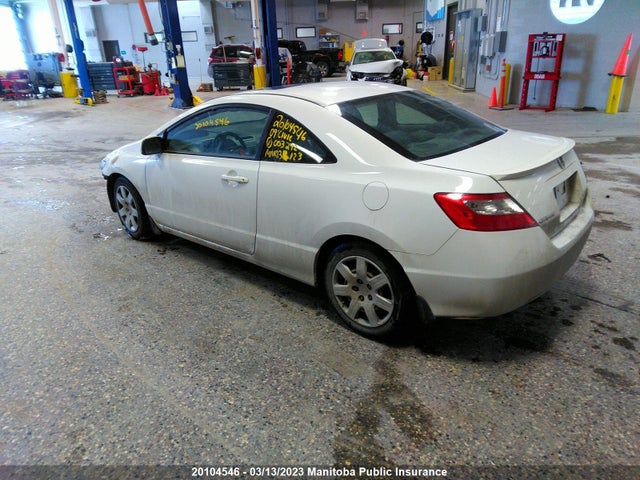 Honda Civic Ex-l 2009 2HGFG12049H003292 Image 4