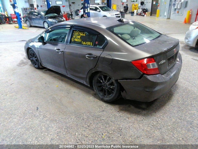 Honda CIVIC EX 2012 2HGFB2F59CH026021 Image 4