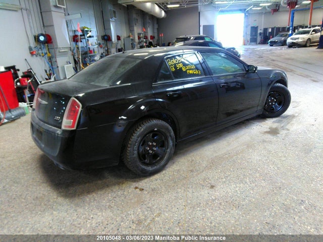 2C3CCAGG5CH217125 Chrysler 300 S