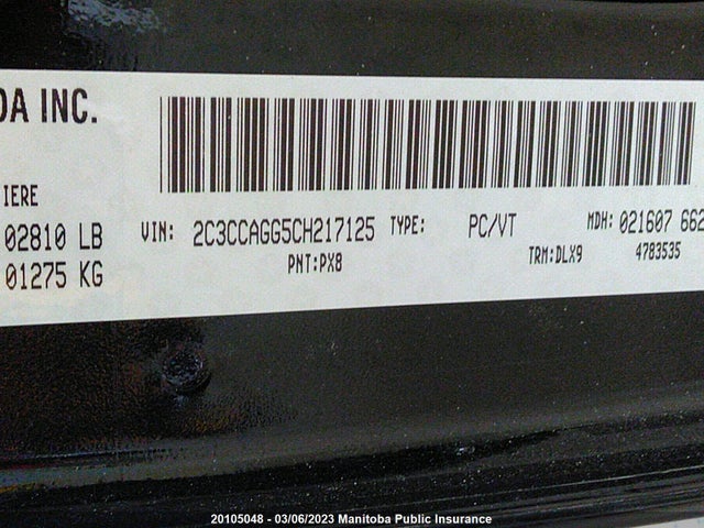 2C3CCAGG5CH217125 Chrysler 300 S