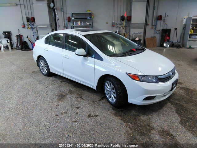 Honda CIVIC EX 2012 2HGFB2F51CH030130 main image