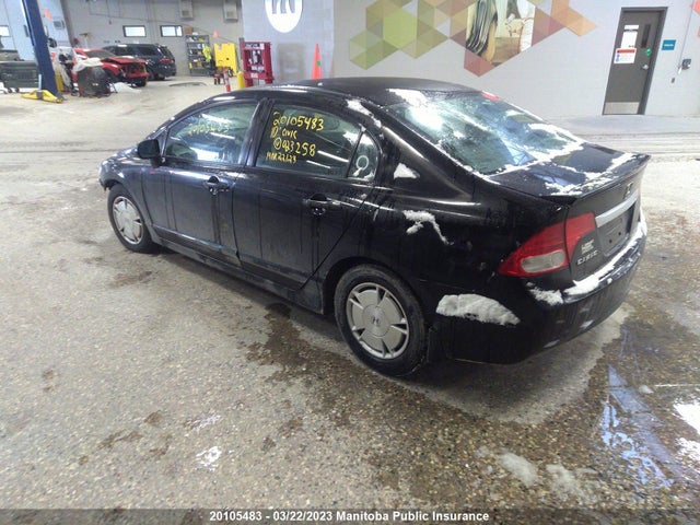 Honda Civic Dx-g 2010 2HGFA1F41AH023258 Image 4