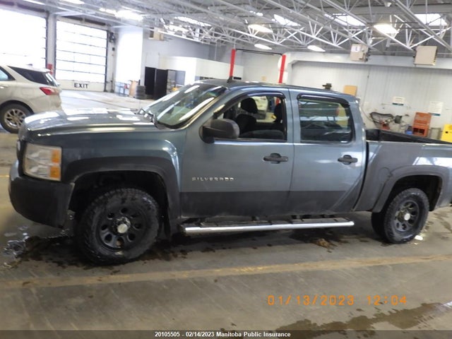 Chevrolet Silverado 1500 Wt Crew Cab  2010 3GCRKPEAXAG222926 Image 3