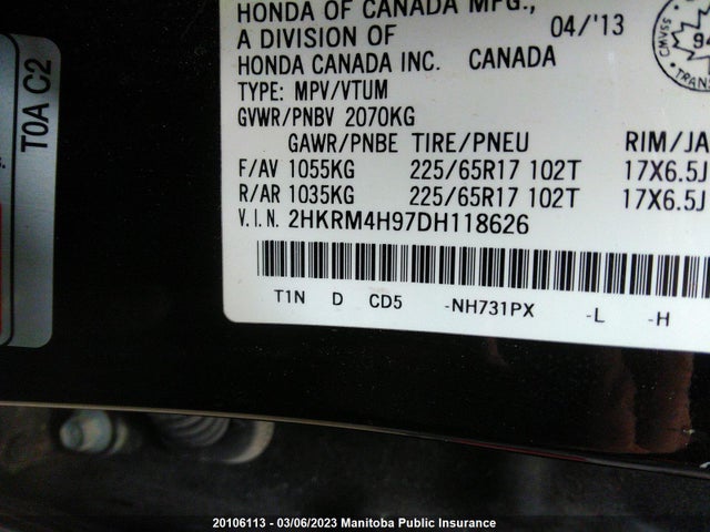 2013 Honda Cr-v Touring მანქანა იყიდება აუქციონზე, vin: 2HKRM4H97DH118626, აუქციონის ნომერი: 20106113