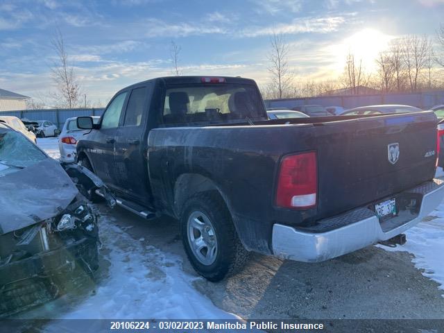 Dodge Ram 1500 Sxt Quad Cab  2012 1C6RD7FT3CS263718 Image 3