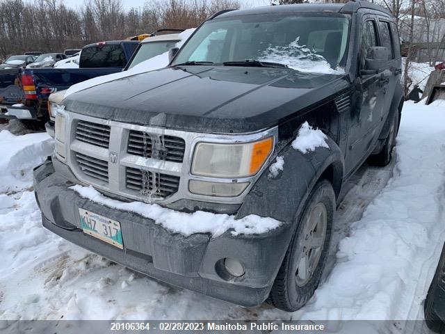 Dodge Nitro Se 2007 1D8GU28K97W535485 Image 2