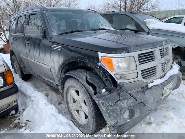 Dodge Nitro Se 2007 1D8GU28K97W535485 Image 6