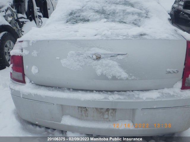 2C3KA53GX7H854144 Chrysler 300