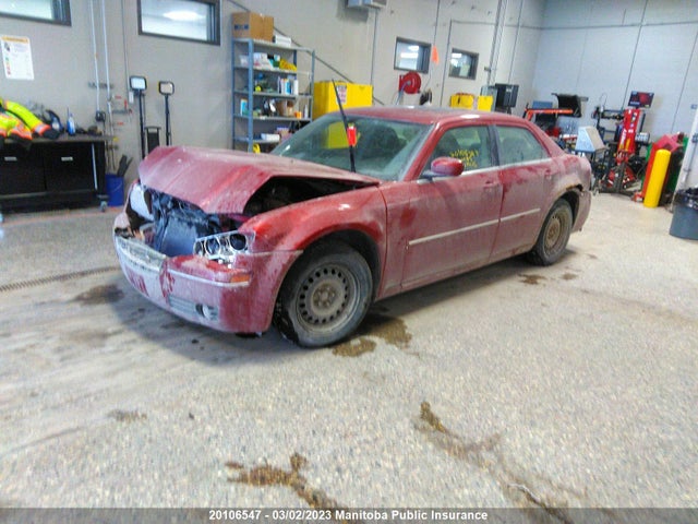 2C3KA53G87H787737 Chrysler 300 Touring