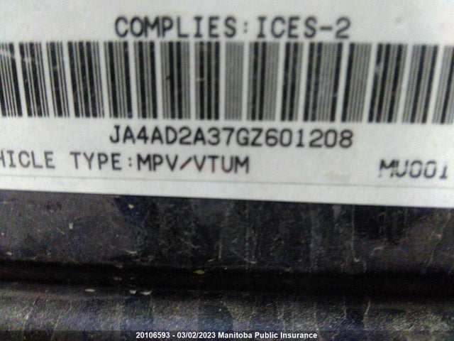 JA4AD2A37GZ601208 Mitsubishi Outlander Es