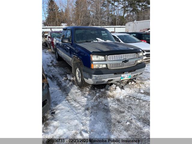 2004 1GCEK19T94Z257680 main image