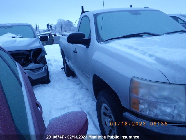 2010 1GCPKPEX6AZ122396 main image