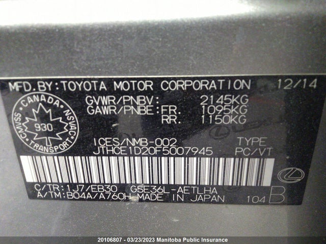 JTHCE1D20F5007945 Lexus IS 350