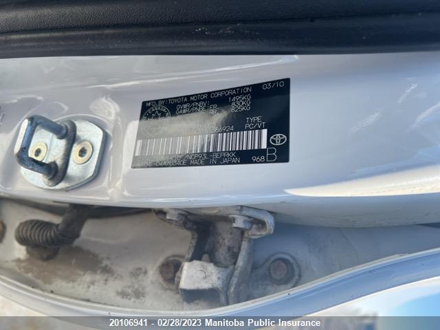 Toyota Yaris 2010 JTDBT4K31A1386924 Image 9
