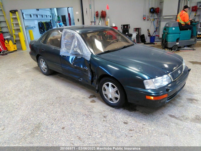 Toyota Avalon Xls 1995 4T1GB11E0SU005974 главное изображение