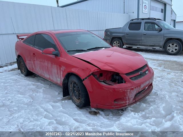 Chevrolet Cobalt Ss 2005 1G1AP12PX57616733 zdjęcie główne