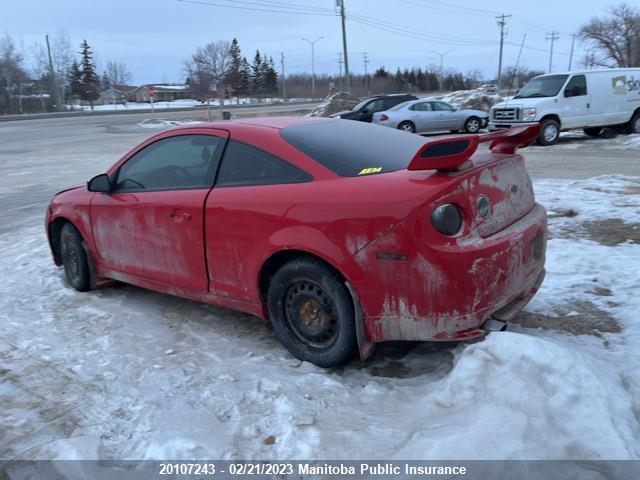 Chevrolet Cobalt Ss 2005 1G1AP12PX57616733 Image 3