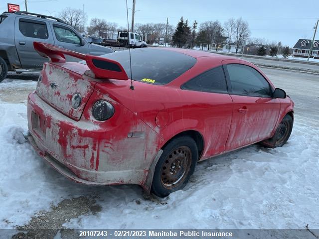 Chevrolet Cobalt Ss 2005 1G1AP12PX57616733 Image 4