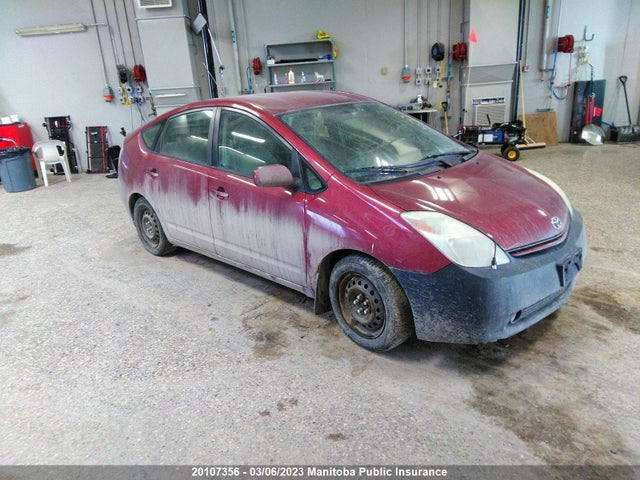 Toyota PRIUS 2005 JTDKB20U953047163 main image