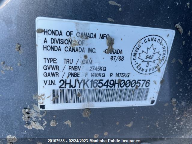 Honda Ridgeline Ex-l 2009 2HJYK16549H000576 Image 9