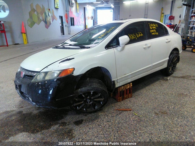 Honda Civic Ex-l 2008 2HGFA16938H004376 Image 7
